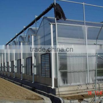 Solar Shading Systems Green house