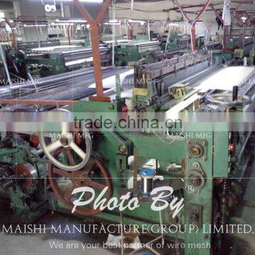 Corrosion Resistance 316 Marine Grade Stainless Steel Mesh For Security Screen photo-3