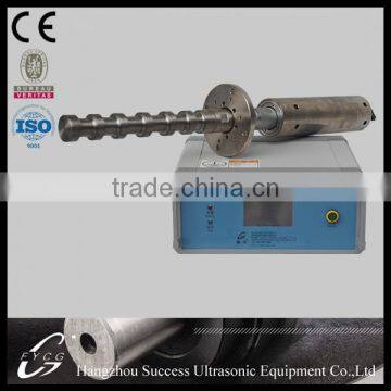 Industrial Ultrasonic Extractor