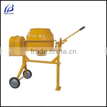 2014Hao Bao550W 180L CM180M Good Function Concrete Mixer With CE In China