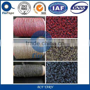 HOT SALE GOOD PRICE PET POLYESTER BCF YARN