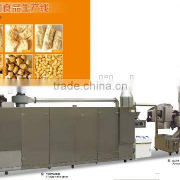 twin screw extruder textured soya protein making machine