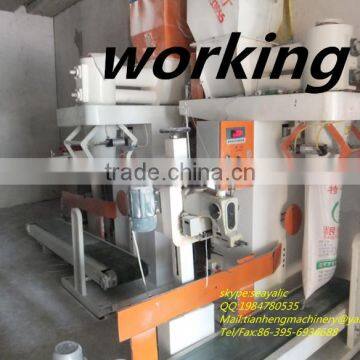 Automatic Packing Machine for Pellet Price photo-6