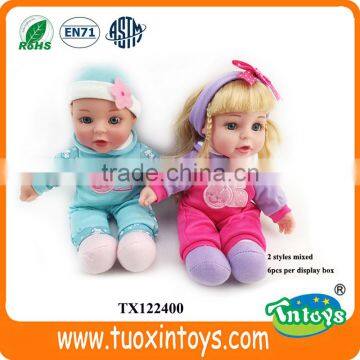 China cheap rag doll cotton bodies