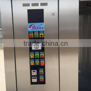 Multi-function 32 Trays Gas Rotary Ovens Definition photo-2