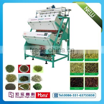 Tea CCD Color Sorter for green tea (tea grading machine)