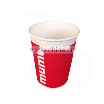 Wholesale ripple wall s-shape beverage cup