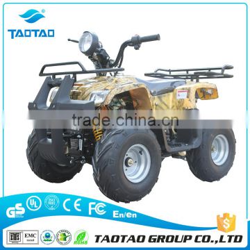 Chinese Cheap KIds ATV for sale ATA110-F