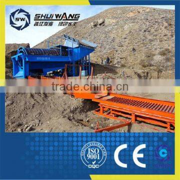 Vibrating Chute Gold Dredger,gold Mining Equipment photo-2