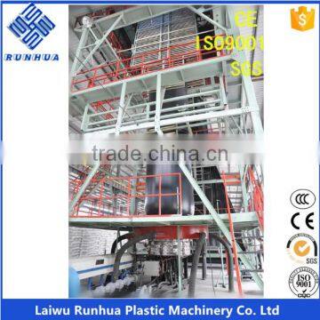2 Layer 5m Hdpe Water Tank Ponf Liner Geomembrane Machine photo-3