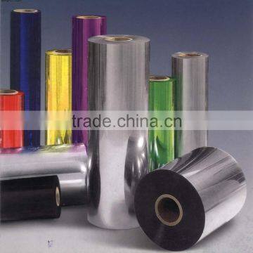 Metalized Aluminum PET Film/PET Film/AL+PET Metallized Polyester Film photo-2