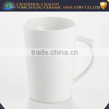 Chaozhou ceramic factory eco plain white porcelain mugs custom logo