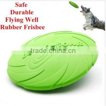 CY185 Eco-friendly Natural rubber pet dog toy frisbee dog training pet product