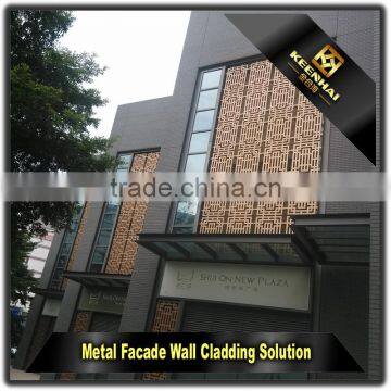 Outdoor Laser Cutting Facade Panel Aluminum Curtain Wall System for Building