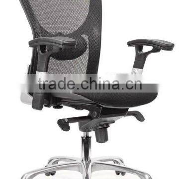 Swivel & height adjustable mesh back chairs