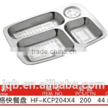 2016 Customized Stainless Steel Tray Serving Tray photo-4