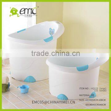 Large and small size High quality plastic kids bucket PP baby bath tub