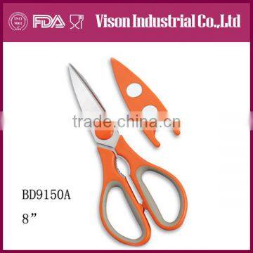 FDA Kitchen scissors(BD9150A)
