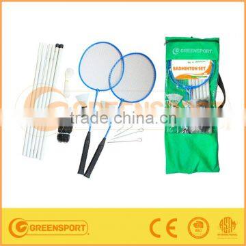 GSBS2N outdoor badminton set with tube and net