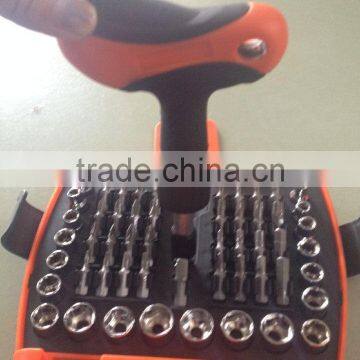 Hot Sale 54PCS BIT& SOCKET TOOL SET CR-V TOOL KIT SET photo-2