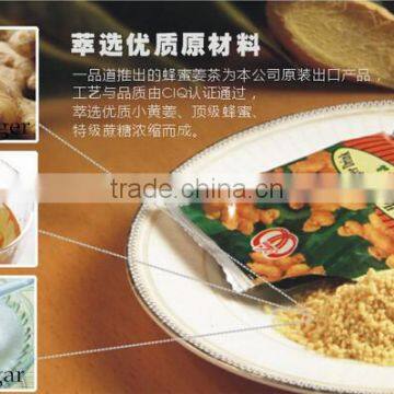 Wholesale Cheap Price Instant Ginger Tea in Flavour Tea Manufacturer From China Supplier photo-2