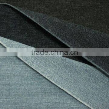 9.2oz cotton polyester spandex /stretch slub cheap denim jeans fabric