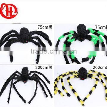 Halloween Party Hallowmas Spider Web Spiderwebs Decorations