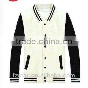 Contrast Color Loose Baseball Jacket PQ262