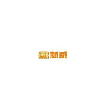 ?Neware?Electronic?CO.Ltd