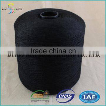 60s/2 60s/3 TFO Dyed Colors 100% Polyester Spun Yarn photo-2