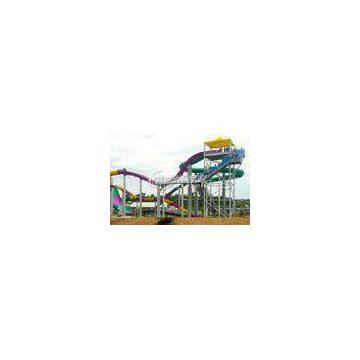 Multi Color Large Fiberglass Water Slides , Extreme Water Slides for entertainment