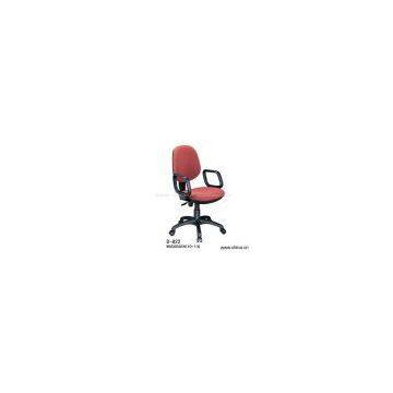 Sell Office Chair (D-822)