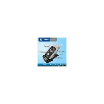 Integrated Infrared Detection and MMS Alarm System