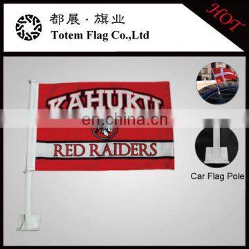 Cheap German Car Flag, Country Flags For Car Window