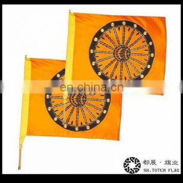 Advertise Flag , Handheld Flag , Advertising Flags