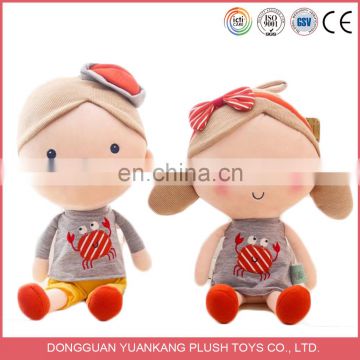 Wholesale Custom Cute First Love Happy Fabric Girl Rag Doll for Sale