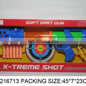 N+POPULAR ITEM--SOFT BULLET GUN.SUPER SHOT GUN WITH TARGET.SF216713