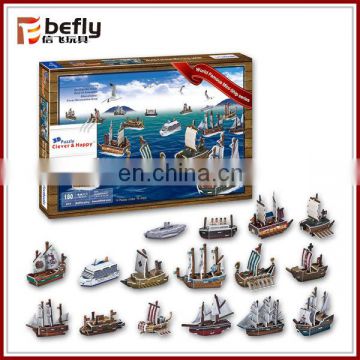 World Famous Mini-Ship series diy ship model