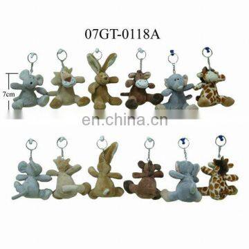 Cute 6 Animals & Lovely Plush Keychain! Best Price!