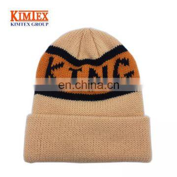 2017 Wholesale Top Quality acrylic Fabric Custom Knitted Hat