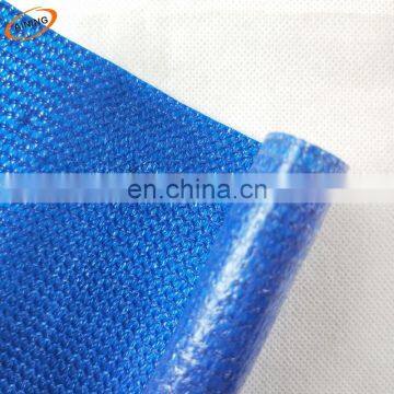 HDPE customized balcony screendpe balcony shade net for shadow