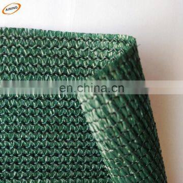 90% dark green horticultural shadecloth