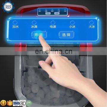 High Efficiency Electric Round Ice-making Machine With Best Service photo-5