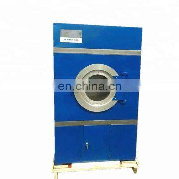 Industrial Line Wool Dehydrating and Sheep Wool Dryer Equipment