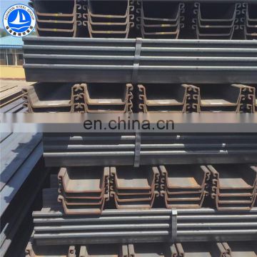 Steel Sheet Pile