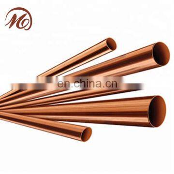 Chinese Quality Straight Copper Pipes