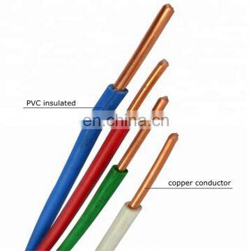 flexible copper PVC insulated BV building 0.01mm wire electric