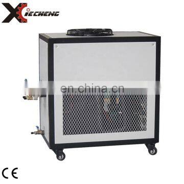 Hanbell Screw Compressor Water Cooled Mini Used Air Cooled Industrial Chiller Manufacturer