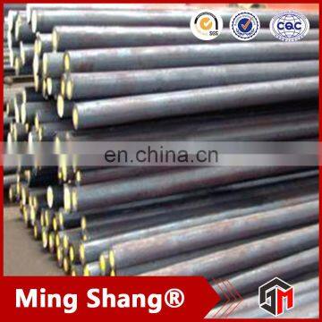 A105 Forged Steel Round Bar