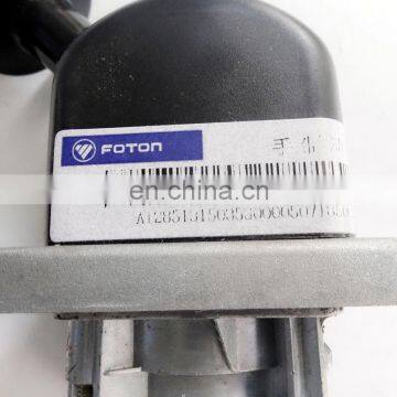 Factory Wholesale Original Foton Truck Hand Brake Valve 1315035300005 For SHACMAN